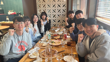 2024. 03. 08 Group Lunch