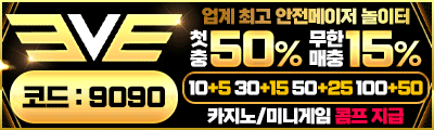 배너1