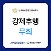 사례03.png