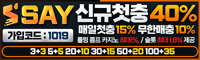 배너2