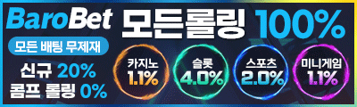 배너5