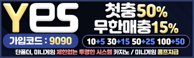 배너3