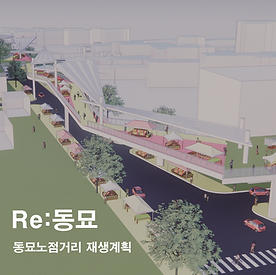 썸네일 1.png