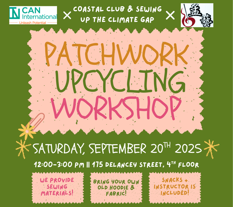 Patchwork Upcycling Workshop