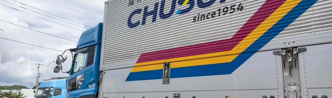 トラック横