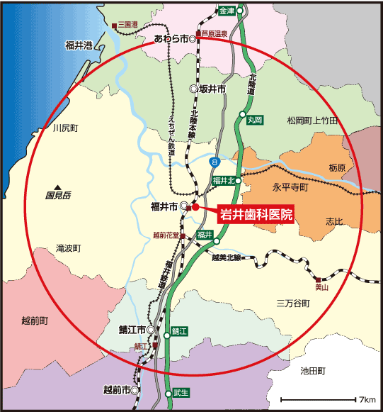 訪問診療エリア