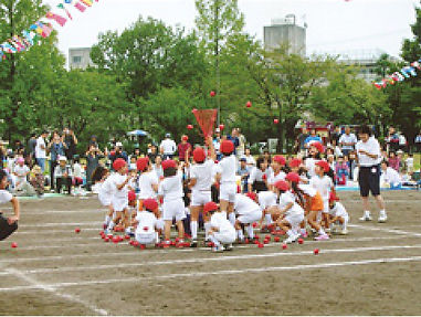 秋の運動会「こんなに たくましくなりました!」