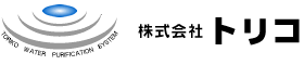 株式会社トリコ