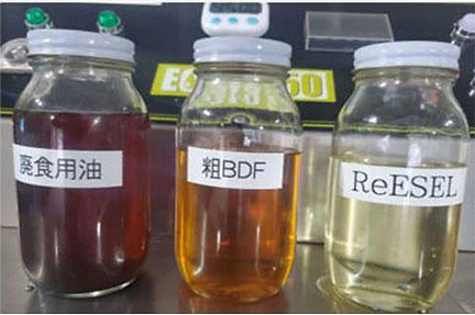 “ReESEL(リーゼル)”