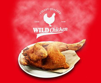 軽井沢ワイルドチキン