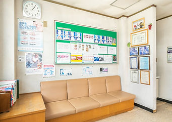 新生歯科医院内