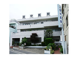 さいたま市南区の内科・循環器科・胃腸科