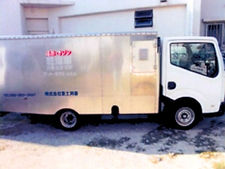 高温加熱乾燥車