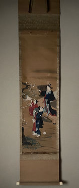 古美術 骨董市仕入れ品 掛け軸 中国 <BR> X777C15-1 中国美術品の買取・