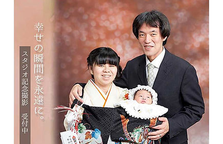 撮影メニュー