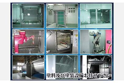 株式会社エム・エス・エンジニアリング