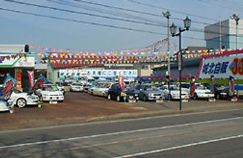 アクセス