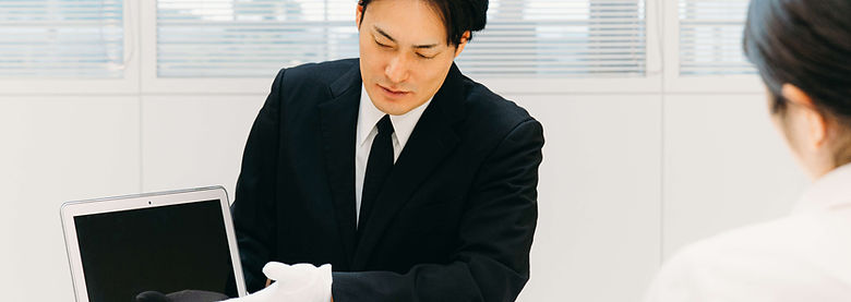 預け入れ