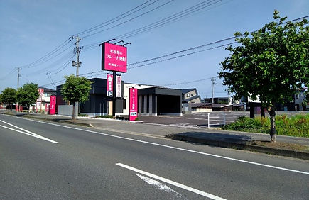 建築部
