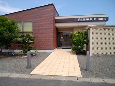 こばやし眼科入口と外観