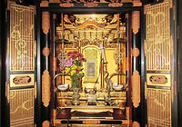 金仏壇