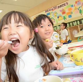 給食