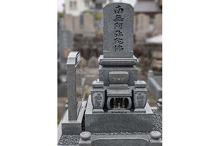 施工例