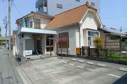 木村医院