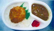 コロッケカレー