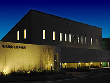 釘島総合法律事務所