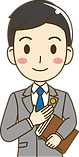 ビジネスマン