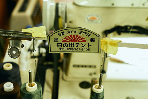 株式会社日の出テント