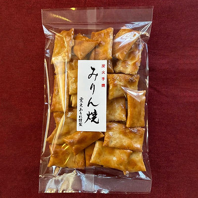 みりん焼