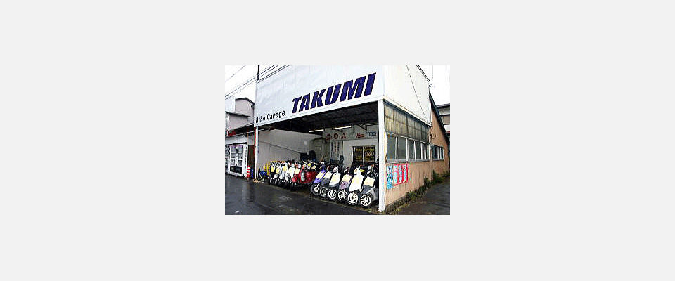 BikeGarageTAKUMI外観