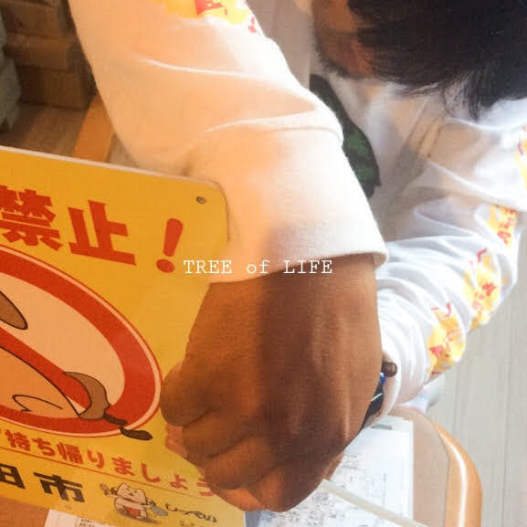 看板設置準備