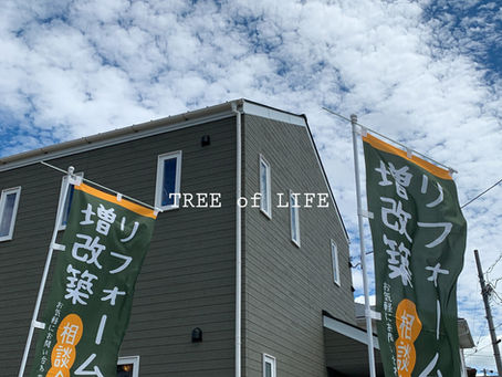 磐田市/S様邸　完成見学会～終了致しました。