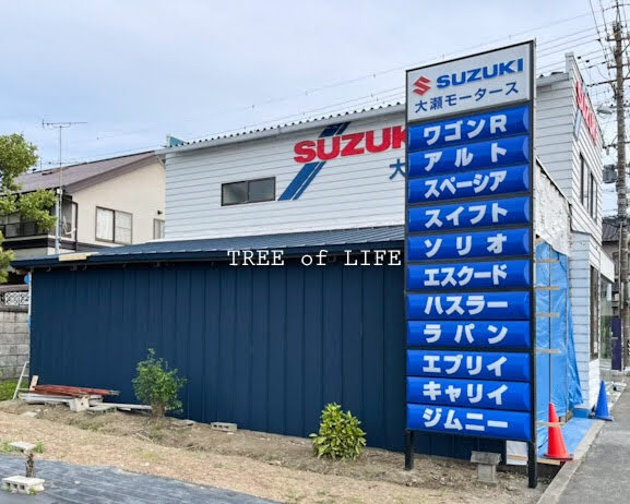 外壁施工完了!