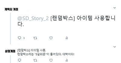 캡처3-1.PNG