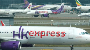 Hong Kong Express Airways y sus test de embarazo para abordar.