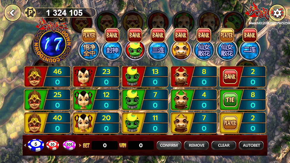 monkeykingga,e.png