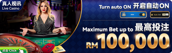 A Girl With Live Casino Promotion