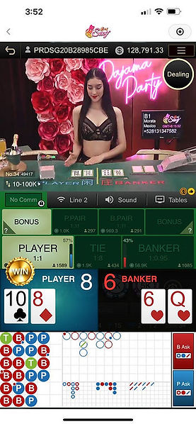 AESexyBaccarat.png