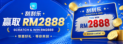 scratch n win (1).png
