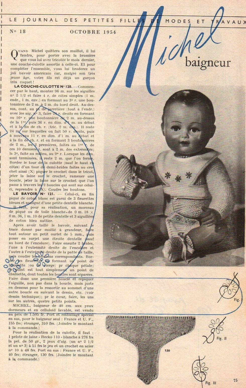 Miniature : Octobre 1954 - bavoir pour le baigneur Michel de Modes et Travaux