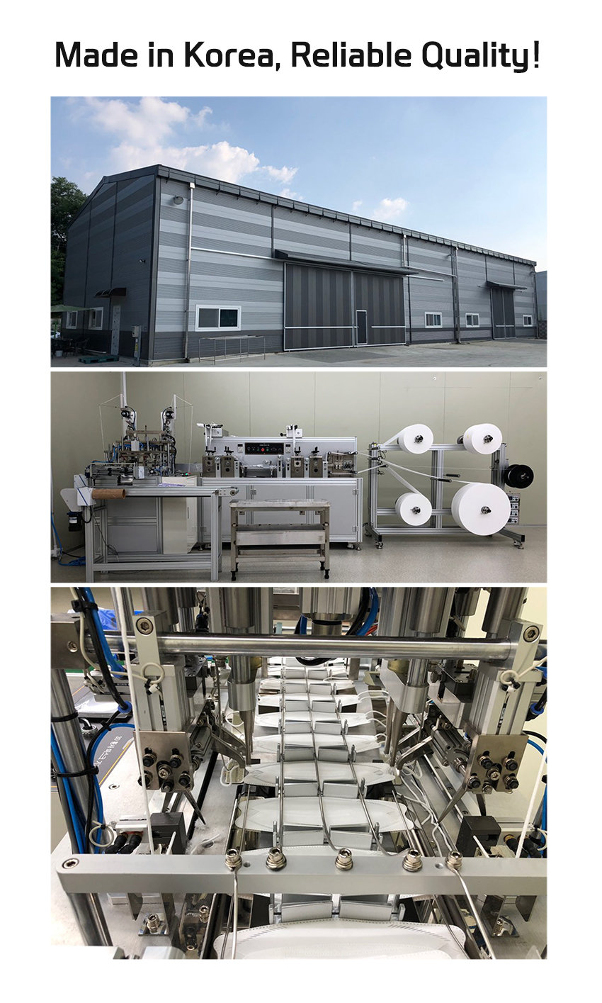 factory E.jpeg