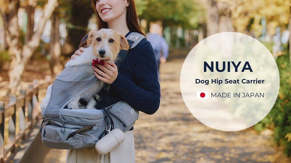 NUIYA Dog Hip Seat Carrier - Made in Japan Pet Carrier