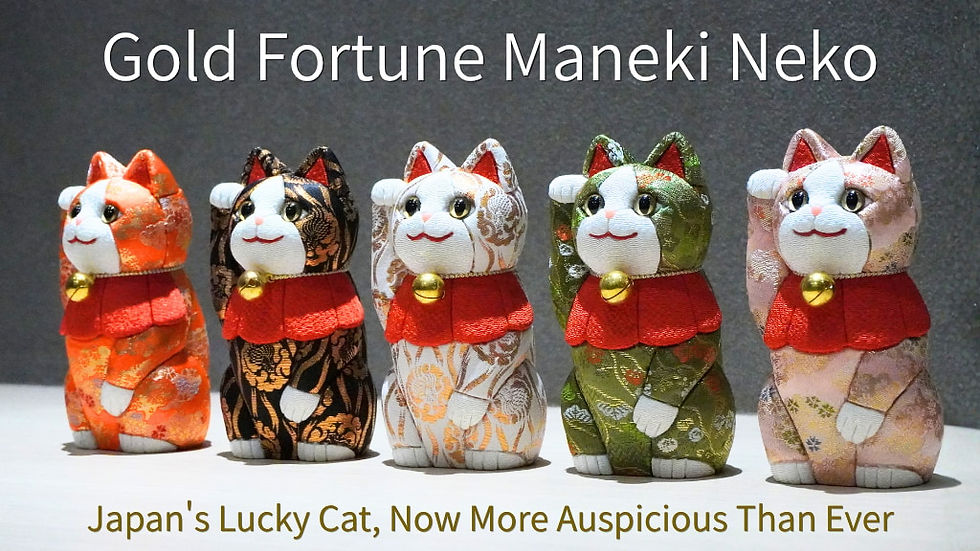 Maneki-Neko: A Lucky Cat Woven with Gold Thread