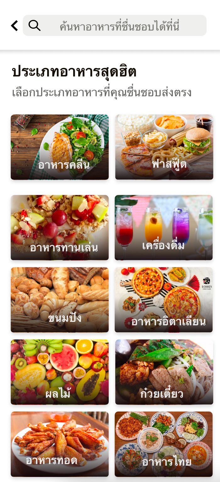 Workshop with UX/UI course