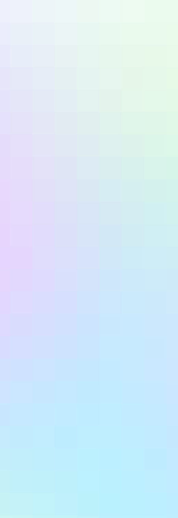 Faint Glow