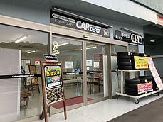 店舗外観.jpeg